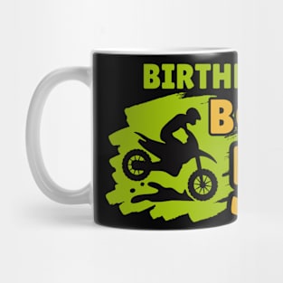 5th Birthday - 5th birthday T shirt for birthday boys Mug